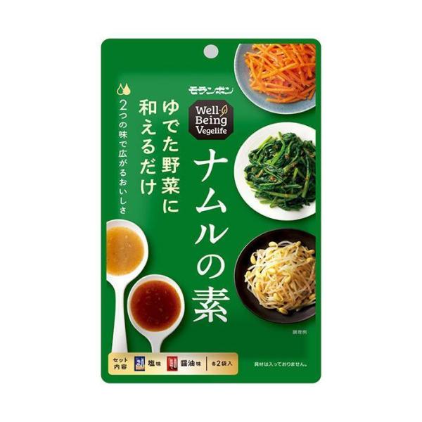 モランボン Well BeingVegelife ナムルの素 80g×10袋入×(2ケース)｜ 送料...