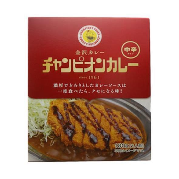 チャンピオンカレー レトルト 中辛 180g×40箱入｜ 送料無料 チャンピオンカレー