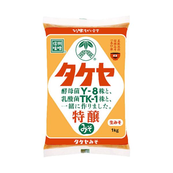 タケヤみそ 特醸みそ 1kg×10袋入｜ 送料無料