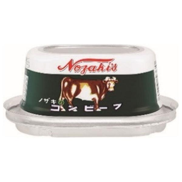川商フーズ ノザキのコンビーフ 80g×24個入｜ 送料無料