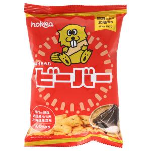 キットカット ネスレ日本 ショコラオレンジ 9枚×12袋入 チルド 冷蔵品