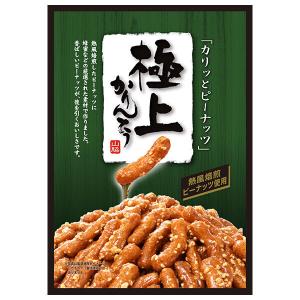 かりんとう 山脇製菓 ◇12袋セット◇【1ケース】【山脇製菓】極上ピーナッツ