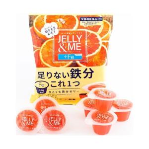 北辰フーズ JELLY&ME(ジェリーアンドミー) 鉄分プラス ブラッドオレンジゼリー (21g×7個)×12個入×(2ケース)｜ 送料無料｜nozomi-market