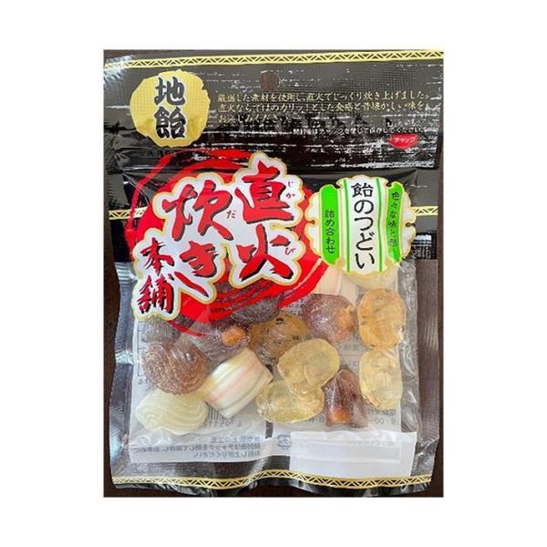 吉岡製菓所 飴のつどい 80g×10袋入 メーカー 問屋直送｜ 送料無料