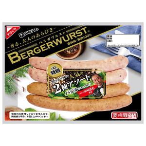 伊藤ハム ベルガヴルスト ブラックペッパー 110g×10個入×(2ケース