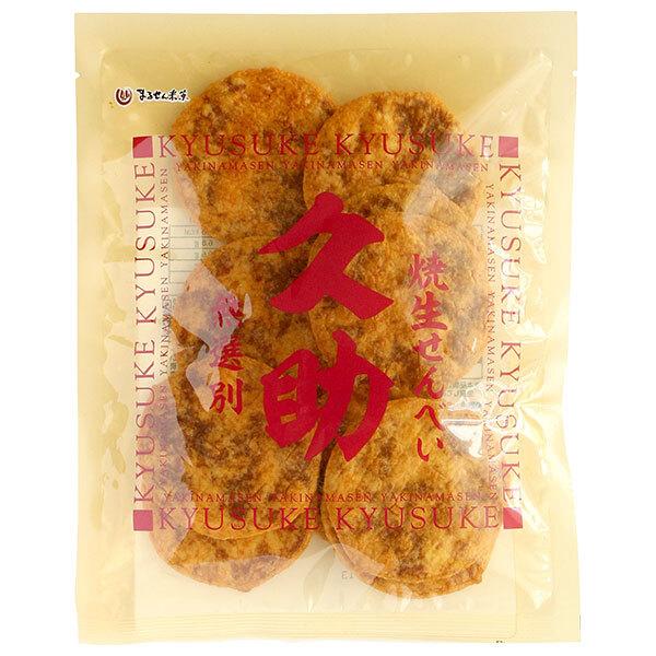 まるせん米菓 焼生せんべい 久助 105g×12袋入｜ 送料無料