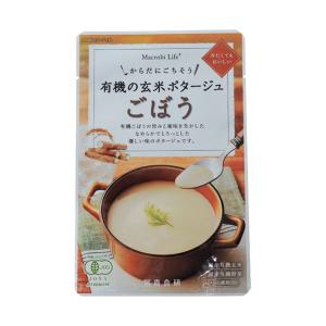 冨貴 有機の玄米ポタージュ ごぼう 135g×32袋入｜ 送料無料｜nozomi-market