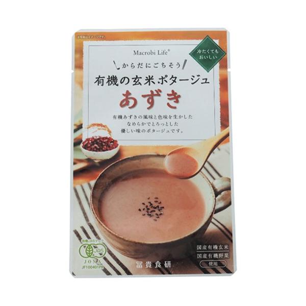 冨貴 有機の玄米ポタージュ あずき 135g×32袋入｜ 送料無料