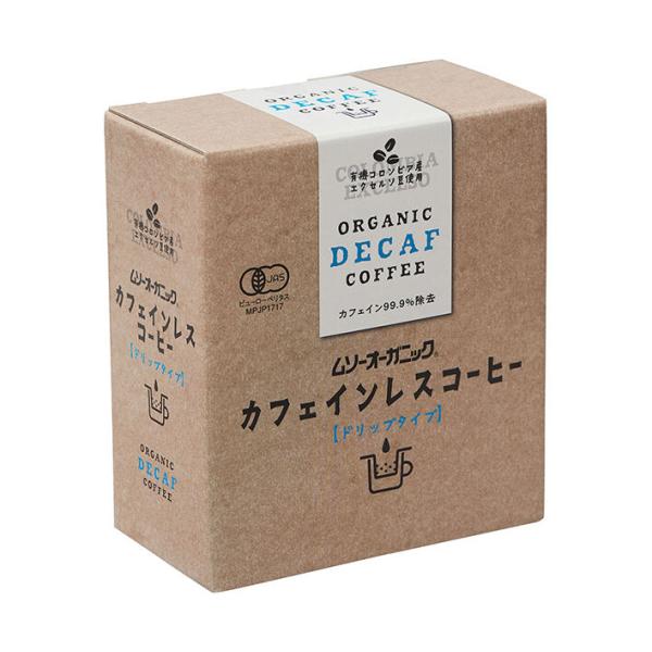 むそう商事 オーガニック カフェインレスコーヒー(ドリップタイプ) 50g(10g×5袋)×20袋入...