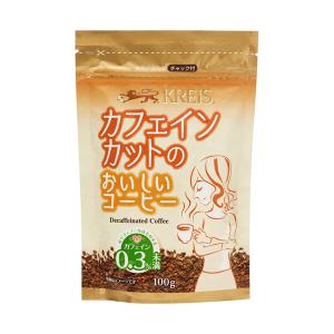 KREIS クライス カフェインカットのおいしいコーヒー(ジッパーパック) 100g袋×6袋入｜ 送料無料｜nozomi-market