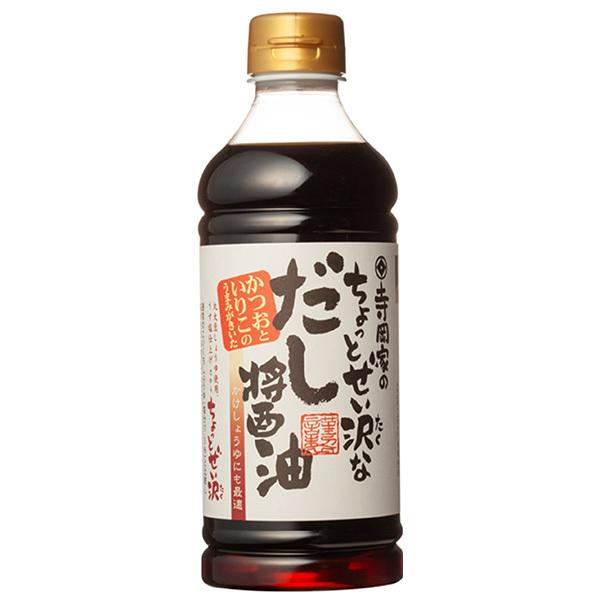 寺岡有機醸造 寺岡家のちょっとぜい沢なだし醤油 500mlペットボトル×12本入×(2ケース)｜ 送...