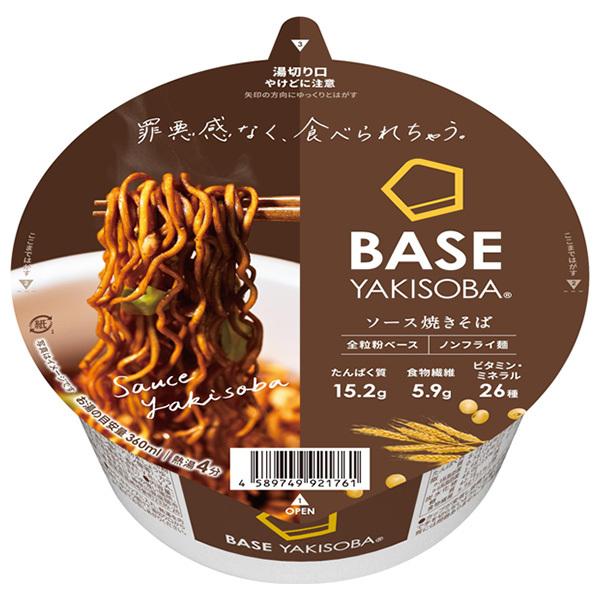 ベースフード BASE YAKISOBA ソース焼きそば 96g×12個入｜ 送料無料