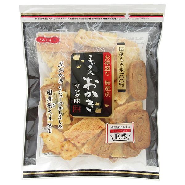北越 お得盛り ミックスおかき サラダ味 150g×12袋入 メーカー 問屋直送｜ 送料無料
