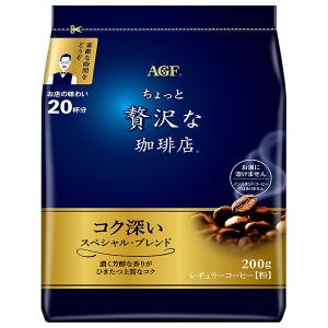 ちょっと贅沢な珈琲店 AGF レギュラーコーヒー スペシャル・ブレンド