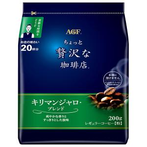 ⑤ちょっと贅沢な珈琲店【１２袋】 ちょっと贅沢な珈琲店 AGF レギュラーコーヒー スペシャル・ブレンド