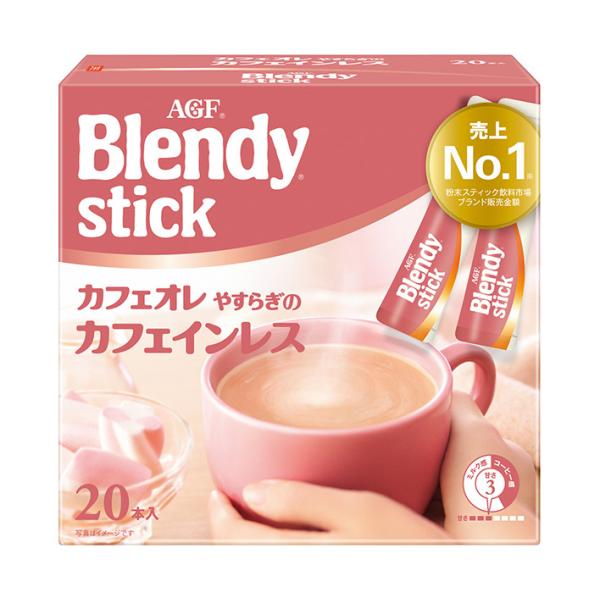 AGF ブレンディ スティック カフェオレ やすらぎのカフェインレス (7.7g×20本)×6箱入｜...