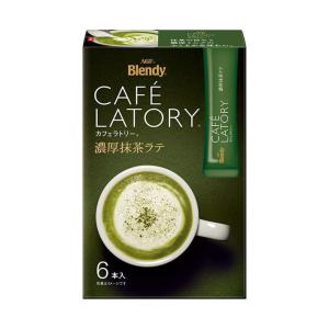 AGF ブレンディ カフェラトリー スティック 濃厚抹茶ラテ (11.5g×6本)×24箱入｜ 送料無料｜nozomi-market