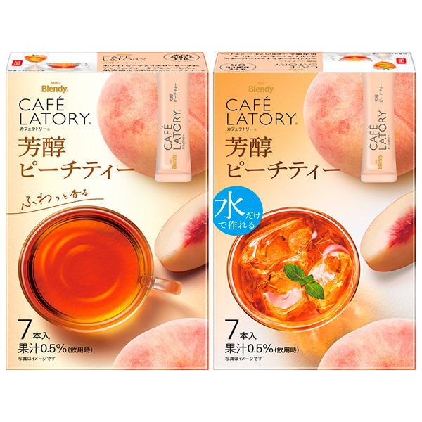 AGF ブレンディ カフェラトリー スティック 芳醇ピーチティー (6.5g×7本)×24箱入×(2...