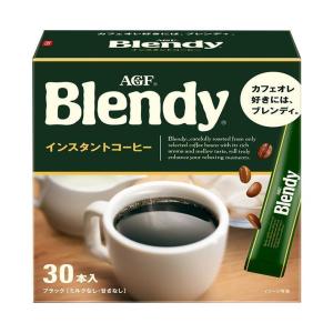 AGF ブレンディ パーソナルインスタントコーヒー 2g×30本×12箱入×（2ケース）｜ 送料無料 スティックコーヒー インスタント 手軽｜nozomi-market