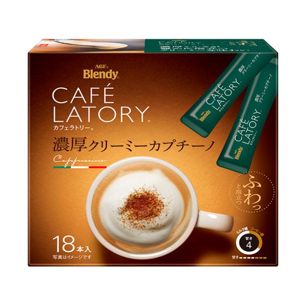 AGF ブレンディ カフェラトリー スティック 濃厚クリーミーカプチーノ (11.5g×18本)×6...