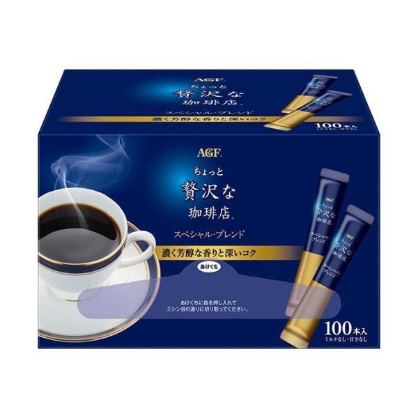 AGF ちょっと贅沢な珈琲店 パーソナルインスタントコーヒー スペシャル・ブレンド スティック 2g...