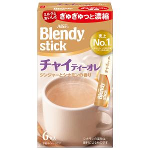 味の素AGF ブレンディ スティック チャイティーオレ 6本 ×48セットの商品画像