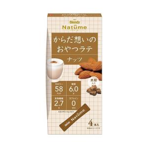 AGF ブレンディ ナチューム からだ想いのおやつラテ ナッツ (13g×4本)×12箱入×(2ケース)｜ 送料無料｜nozomi-market