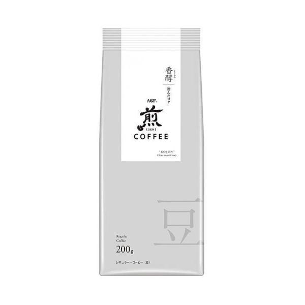 AGF 煎 レギュラー・コーヒー 豆 香醇 澄んだコク 200g×20袋入｜ 送料無料