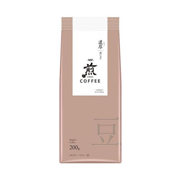 AGF 煎 レギュラー・コーヒー 豆 濃厚 深いコク 200g×20袋入｜ 送料無料