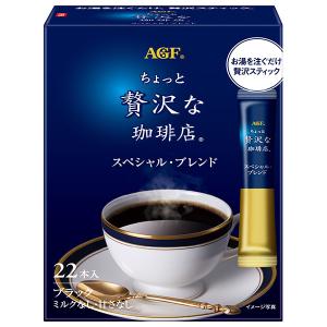 ネスカフェ ゴールドブレンド ネスレ日本 120g瓶×4本入｜ 送料無料