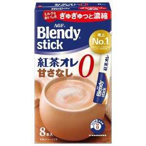 48セット