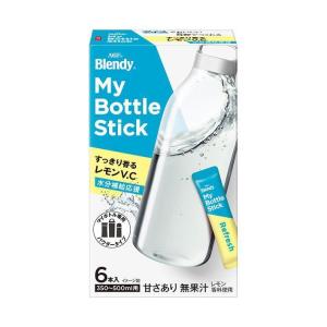 AGF ブレンディ マイボトルスティック すっきり香るレモンV.C (4.0g×6本)×24箱入｜ 送料無料｜nozomi-market