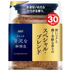 Nestle（ネスレ） ネスレ日本 ネスカフェ エクセラ つめかえ用袋 100g