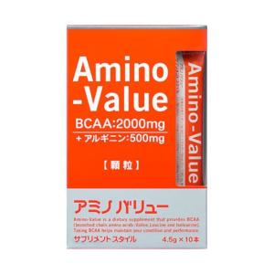 大塚製薬 アミノバリュー サプリメントスタイル 4.5g×10袋×20箱入｜ 送料無料｜nozomi-market