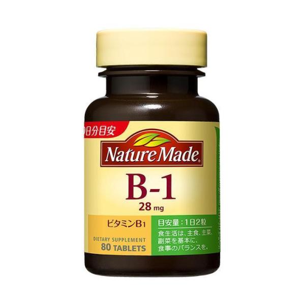大塚製薬 ネイチャーメイド ビタミンB1 80粒×3個入｜ 送料無料