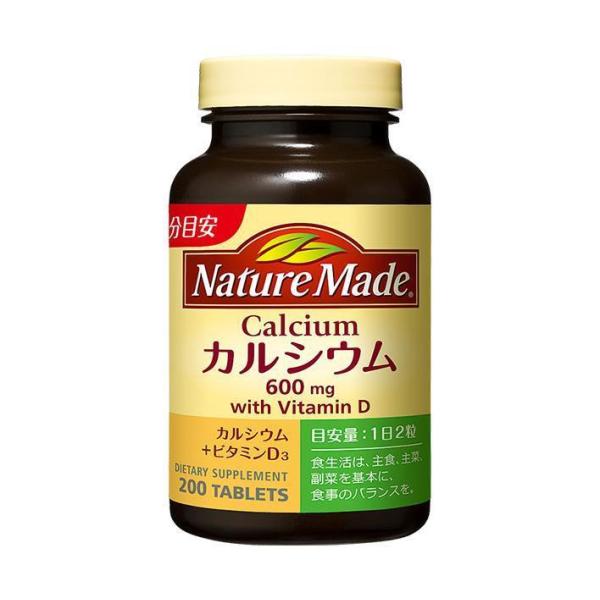 大塚製薬 ネイチャーメイド カルシウム 200粒×3個入｜ 送料無料