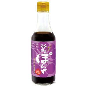 AJINOMOTO（味の素） 丸鶏がらスープ 55g瓶×10個入×(2ケース)｜ 送料