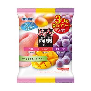 オリヒロ ぷるんと蒟蒻ゼリー 白桃＋マンゴー＋グレープ 480g(20gパウチ×24個)×12袋入｜ 送料無料｜nozomi-market