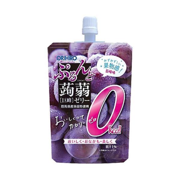 オリヒロ ぷるんと蒟蒻ゼリー カロリーゼロ  巨峰 130gパウチ×48本入×(2ケース)｜ 送料無...