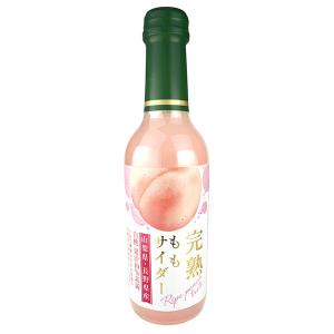MONIN（モナン） 日仏貿易 パッションフルーツ・シロップ 700ml瓶×6本