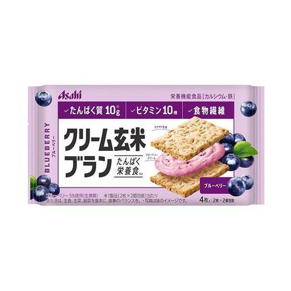 アサヒフード クリーム玄米ブラン ブルーベリー 72g×6袋入×(2ケース)｜ 送料無料 一般食品 ...