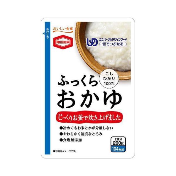 亀田製菓 ふっくらおかゆ 200gパウチ×24袋入｜ 送料無料