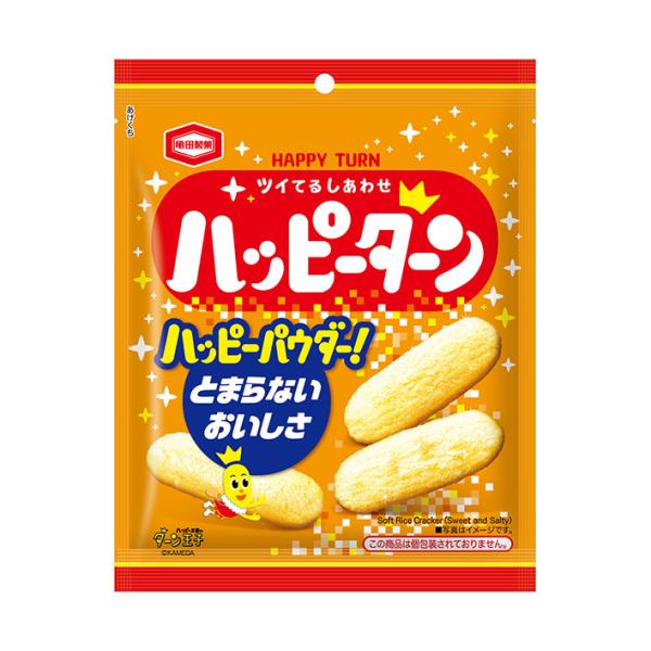 亀田製菓 ハッピーターン 67g×20袋入｜ 送料無料 せんべい お菓子 米菓 おやつ 袋 おつまみ