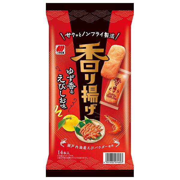 三幸製菓 香り揚げ えびしお味 14本×12袋入｜ 送料無料