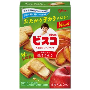 フルタ製菓 フルタ セコイヤミニ ホワイト (30×12)360入 (チョコレート