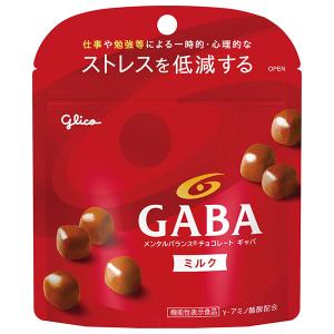 江崎グリコ メンタルバランスチョコレートGABAフォースリープ(ミルク