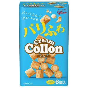 グリコ（glico） 【江崎グリコ】150円 クリームコロン 大人のミルク48g