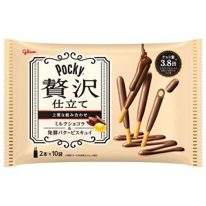 江崎グリコ ポッキー 贅沢仕立て ミルクショコラ （2本入×10袋）×14個