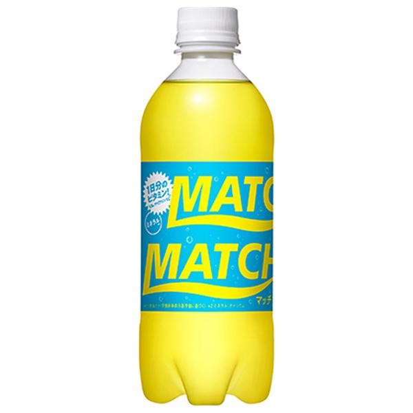 大塚食品 MATCH(マッチ) 500mlペットボトル×24本入×(2ケース)｜ 送料無料