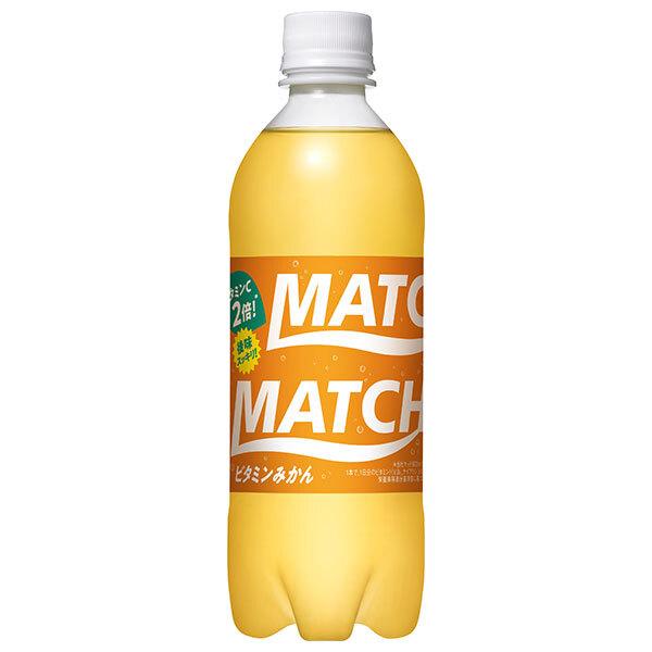 大塚食品 MATCH(マッチ) ビタミンみかん 500mlPET×24本入｜ 送料無料